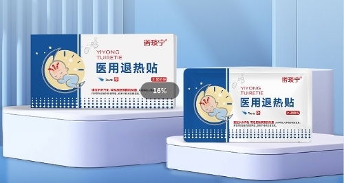 ����ʡ˾�Z�������I(y��)���F���޹�˾-ʩ���t(y��)���˟��N