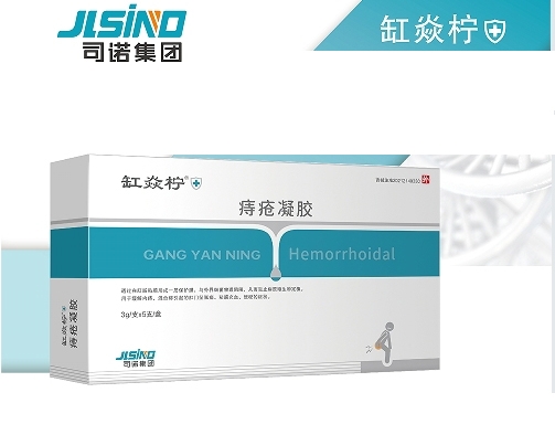 ����ʡ˾�Z������(sh��)�I(y��)���F(tu��n)���޹�˾-�Z�����̯����z