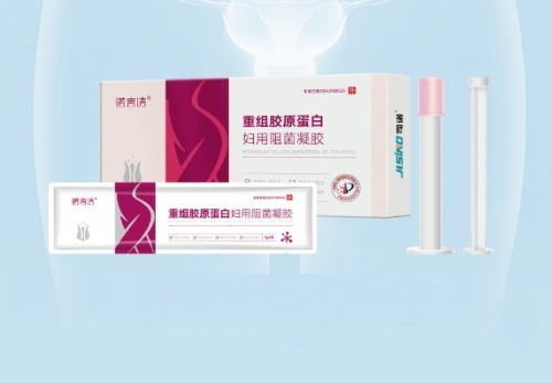 ����ʡ˾�Z������(sh��)�I(y��)���F(tu��n)���޹�˾-�ؽM�zԭ���׋D��������z