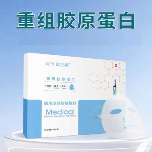 ����ʡ˾�Z�������I(y��)���F���޹�˾-�ؽM�zԭ�����t(y��)��Ƥ�w�ޏͷ���