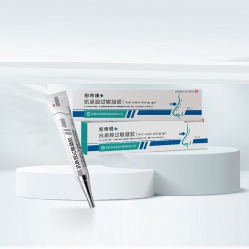 ����ʡ˾�Z������(sh��)�I(y��)���F(tu��n)���޹�˾-����ǻ�^�����z