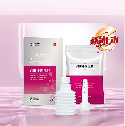 ����ʡ˾�Z������(sh��)�I(y��)���F(tu��n)���޹�˾-�D�Û_��ϴҺ