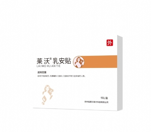 �R���鰲�N����|�f����