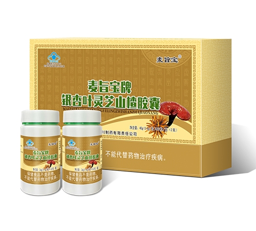 ��ּ�����y���~�`֥ɽ��z������_�f����