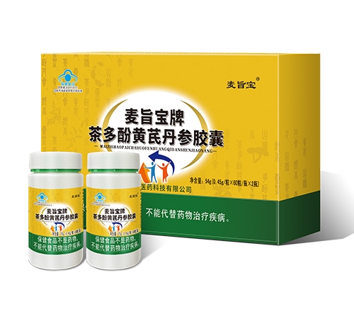 ��ּ���Ʋ����S�ε����z������_�f����