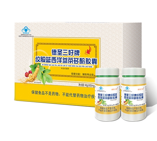 ��ʥ���ýg���{(l��n)���󅢲����z������_�f����