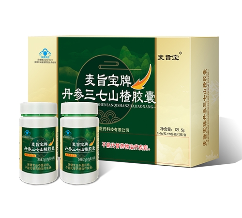 ��ּ���Ƶ�������ɽ��z������_�f����