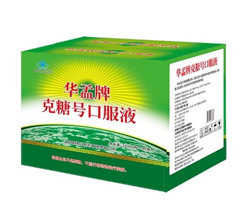 �A���ƿ���̖(h��o)�ڷ�Һ����_�f����