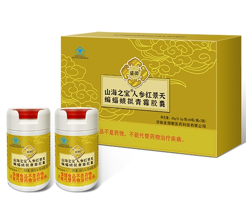 ɽ��֮��®�˅��t���������M��ù�z�ң�ԭ����������z�ң�����_�f����