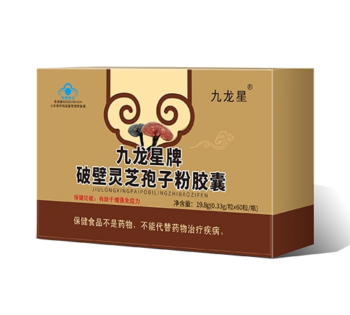 ���������Ʊ��`֥���ӷ��z������_�f����