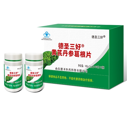 ��ʥ�������S�ε������Ƭ����_�f����