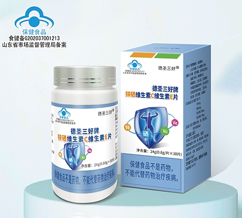 ��ʥ�������\���S����c�S����eƬ����_�f����