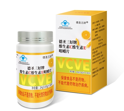 ɽ�|��ʥ�t(y��)ˎ�Ƽ����޹�˾-��ʥ�����ƾS����c�S����e�׽�Ƭ