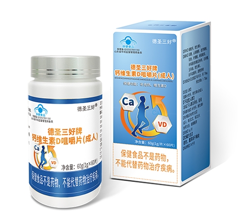 ��ʥ�������}�S����d�׽�Ƭ(����)����_�f����