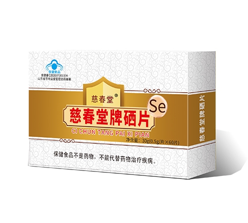 �ȴ�������Ƭ����_�f����