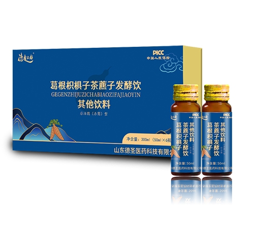 ��ʥ���� ����ח��Ӳ�ˑ�Ӱl(f��)�������_�f����