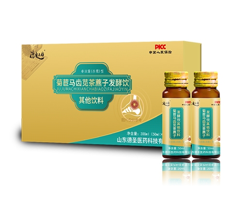 ��ʥ���� �����R�X�{��ˑ�Ӱl(f��)�������_�f����