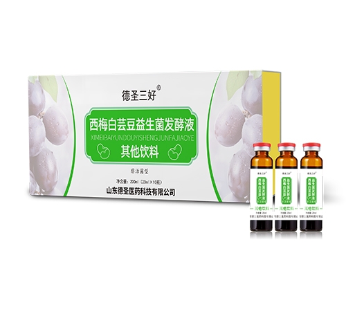 ��ʥ���� ��÷���|���������l(f��)��Һ����_�f����