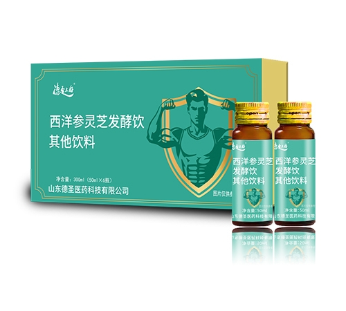 ��ʥ���� �����`֥�l(f��)�������_�f����