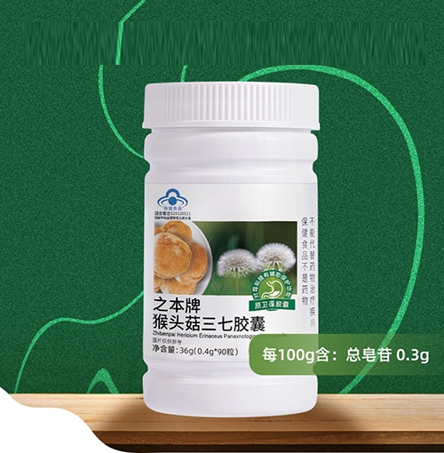 ֮���ƺ��^�������z��