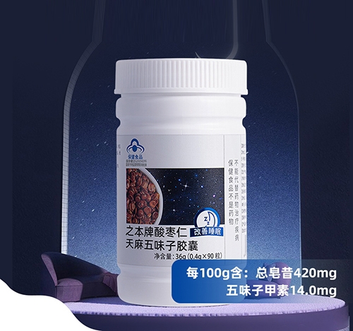 ֮�����ᗗ��������ζ���z��