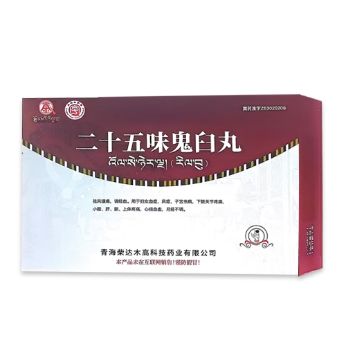 �����ϡ���ʮ��ζ������