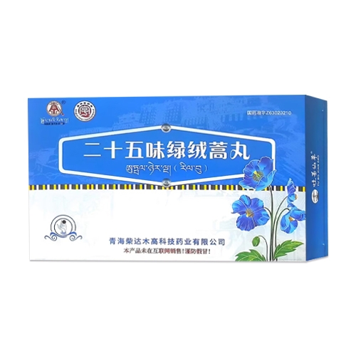 ���(y��ng)ѩ����Ȼ��ˎ�I(y��)���޹�˾-��ʮ��ζ�G�q����