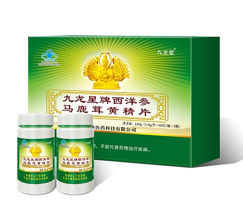 �������������R¹���S��Ƭ����_�f����