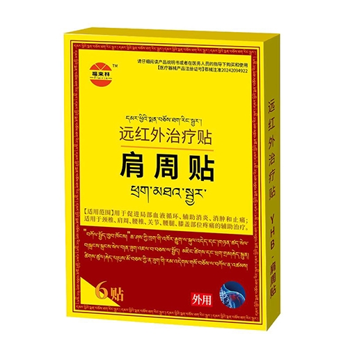 �h�t���ί��N �����N