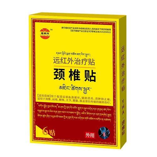 �h�t���ί��N �i׵�N