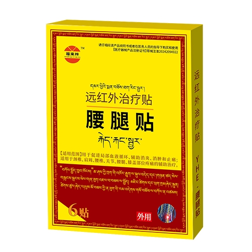 �h�t���ί��N �����N