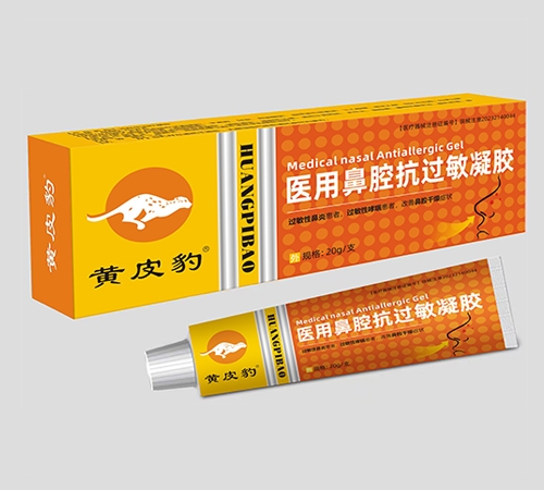 �SƤ�� �t(y��)�ñ�ǻ�^�����z