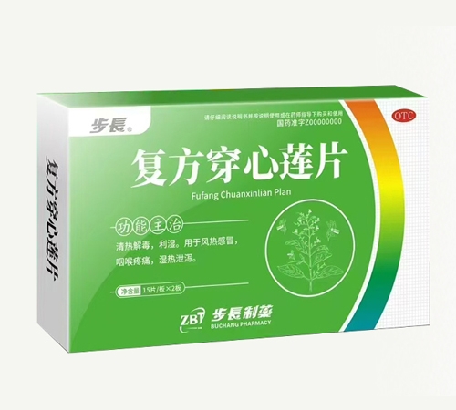 ����ʡ�f(w��n)���t(y��)ˎ���޹�˾-��(f��)������ɏƬ