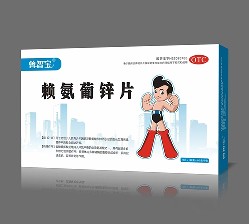 ���ǌ� ه�����\Ƭ