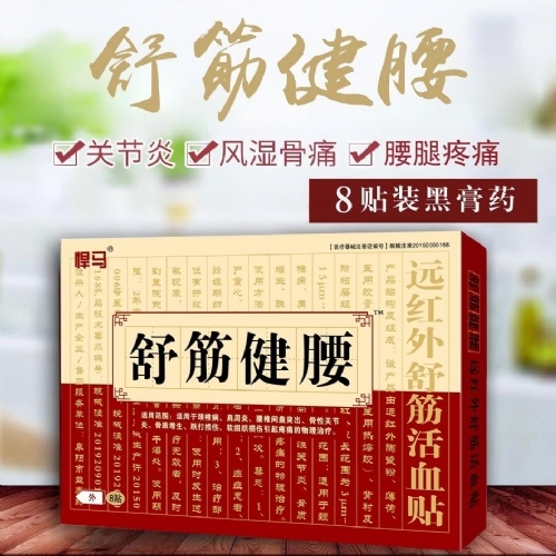 �����N���h(yu��n)�t������Ѫ�N���ڸ��N