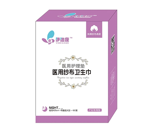 �t(y��)���o(h��)��|�t(y��)�ü����l(w��i)�������a(ch��n)�D***�ͣ�