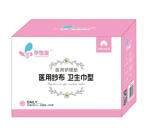 �t(y��)���o(h��)��|�t(y��)�ü����l(w��i)������(�����ͣ�