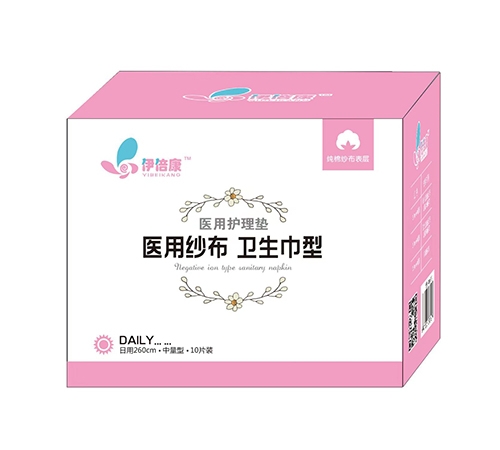 �t(y��)���o(h��)��|�t(y��)�ü����l(w��i)�����ͣ������ͣ�