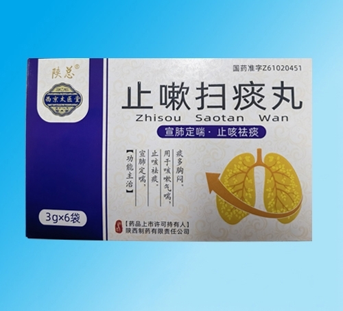 ����̫�t(y��)�� ֹ�Ԓ�̵��