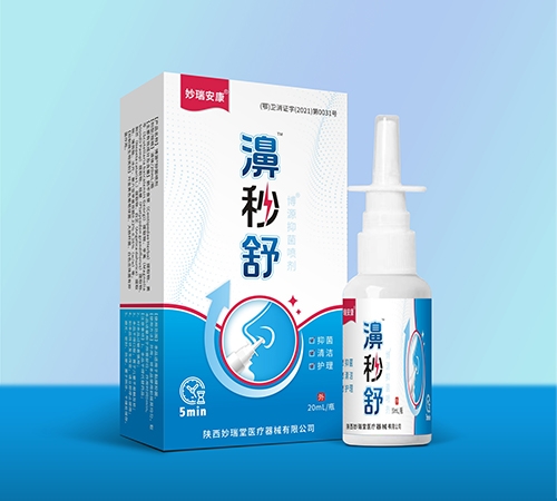 ����������t(y��)����е���޹�˾-�����  ��Դ�־����� 