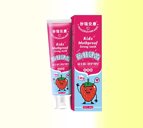 ����������t(y��)����е���޹�˾-�������O(sh��) ��������ǻ�o(h��)���� �����ÿ�����ĥ���ϣ���ݮζ��