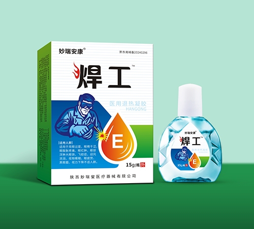 ����������t(y��)����е���޹�˾-���� �t(y��)���˟����z