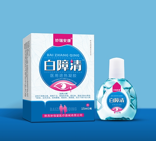 ����������t(y��)����е���޹�˾-������ �t(y��)���˟����z