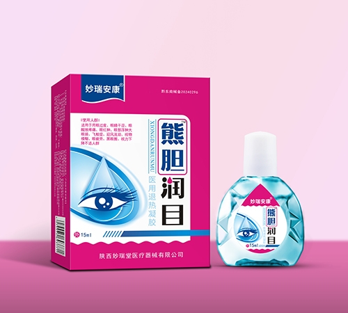 ����������t(y��)����е���޹�˾-��đ��(r��n)Ŀ �t(y��)���˟����z