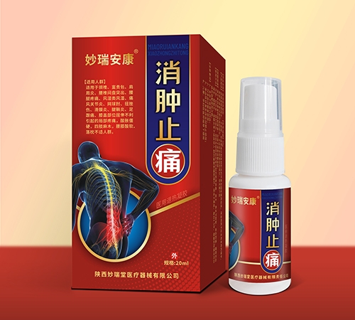 ����������t(y��)����е���޹�˾-���[ֹʹ �t(y��)���˟����z