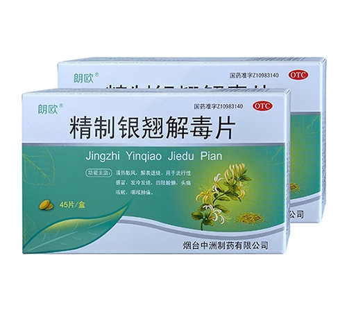 �ʚW �����y�N�ⶾƬ