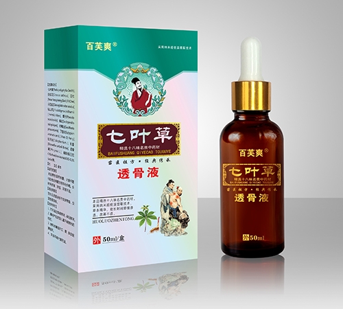 ������ܽˬ�t(y��)ˎ�Ƽ����޹�˾-��ܽˬ���~�� ͸��Һ