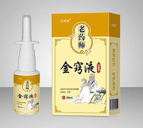 ������ܽˬ�t(y��)ˎ�Ƽ����޹�˾-��ܽˬ ��[Һ�־�Һ