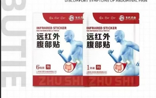 �h(yu��n)�t�⸹���N��S��oem���ӹ��N�ƶ���