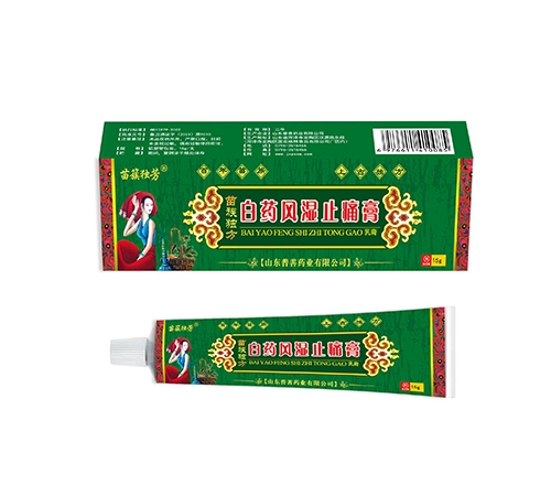 ��������������Ƽ����޹�˾-���媚(d��)����ˎ�L(f��ng)��ֹʹ��